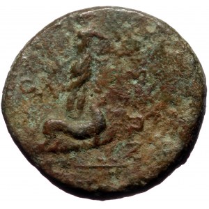 Cilicia, Tarsos AE (Bronze, 5.04g, 20mm) ca 164-27 BC