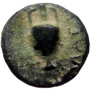 Cilicia, Nagidos. ca 400-380 BC. AE (Bronze, 10mm, 1.39g)