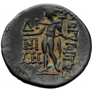 Cilicia. Corycus AE (Bronze, 6.66g, 22mm) ca. 1st Century BC.