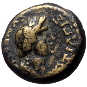 Phrygia, Cotiaeum AE (Bronze, 3.43g, 16mm) times of Vespasian (Augustus) Magistrate: Ti Klaudi Papylos (without title)