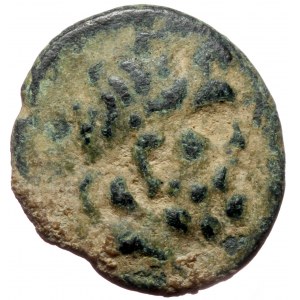 Lycaonia,Iconium, AE (bronze, 2,80 g, 17 mm) 1st cent. BC