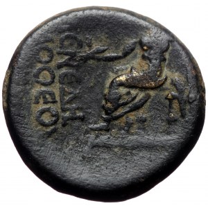 Lycaonia, Iconium, AE (Bronze, 5,62 g, 20 mm), mag. Menedem- Timotheos.