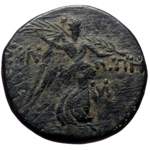 PAPHLAGONIA. Sinope AE (Bronze, 6.92g, 21mm) Struck under Mithradates VI (ca 105-90 or 90-85 BC). Ae.
