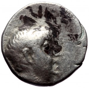Kings of Cappadocia, Ariobarzanes I Philoromaios (96-63 BC), AR drachm (Silver, 3.98g, 18mm) Mint B? (Eusebeia under Mt.