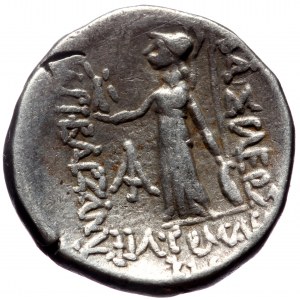 Kings of Cappadocia, Ariobarzanes I Philoromaios (96-63 BC), AR drachm (Silver, 3.98g, 18mm) Mint B? (Eusebeia under Mt.