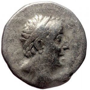 Kings of Cappadocia, Ariobarzanes I Philoromaios (96-63 BC), AR drachm (Silver, 3.67g, 17mm) Mint B? (Eusebeia under Mt.