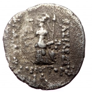 Kings of Cappadocia, Ariarathes VII Philometor (116-101 BC) AR drachm (Silver, 3.58g, 20mm) Mint C? (Komana or Tyana), d
