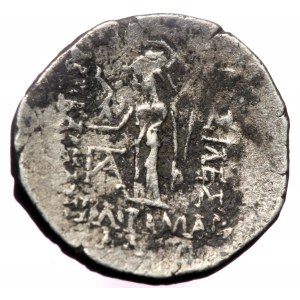 Kingdom of Cappadocia, Ariobarzanes I Philoromaios (95-63 BC), AR drachm (Silver, 20,0 mm, 3,95 g), year 21=75/4 BC (?).