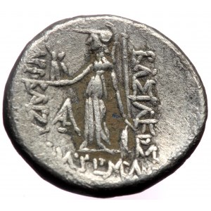 Kingdom of Cappadocia, Ariobarzanes I Philoromaios (95-63 BC), AR drachm (Silver, 16,9 mm, 3,78 g).