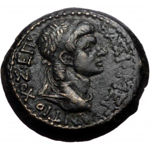 Kings of Commagene, Antiochos IV Epiphanes AD 38-72 AE (Bronze, 7.84g, 24mm)