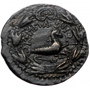 Kings of Commagene, Antiochos IV Epiphanes AD 38-72 AE (Bronze, 7.84g, 24mm)