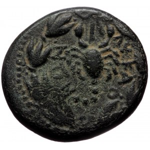 Kings of Commagene, Antiochos IV Epiphanes (38-72), AE (Bronze, 23,9 mm, 17,71 g).