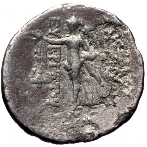Seleukid Empire, Antiochos VII Euergetes (Sidetes) 138-129 BC. AR Drachm (Silver, 19mm, 3.37g) Antioch on the Orontes mi