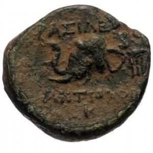 Seleukid Kingdom. Antiochos IV Epiphanes (175-164 BC). AE (Bronze, 3.69g, 16nn)