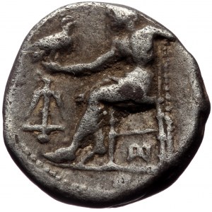 Seleukid Kingdom of Syria, Seleukos I Nikator (312-281 BC), AR drachm (Silver, 15,5 mm, 4,22 g), in the name and types o