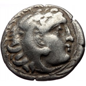 Seleukid Kingdom of Syria, Seleukos I Nikator (312-281 BC), AR drachm (Silver, 17,8 mm, 3,64 g), Bablyon, struck in the
