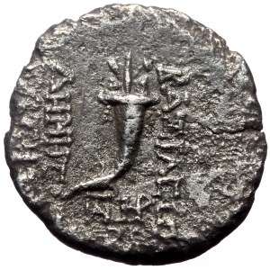 Seleucid Kingdom in Syria, Demetrius I Soter (162-150 BC), AR drachm (Silver, 17,7 mm, 3,75 g), Antiochia, dated Seleuci