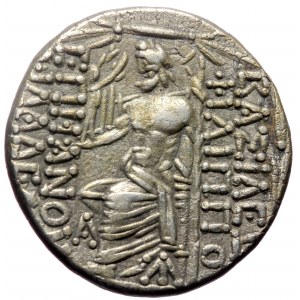 Seleucid Kingdom of Syria, Philip I Philadelphos (ca. 95/4-76/5 BC), AR tetradrachm (Silver, 24,9 mm, 15,43 g), Antiochi