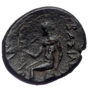 Seleukid Kingdom, Antioch on-the-Orontes, AE (Bronze, 16mm, 3.52g), Antiochos I Soter (281-261 BC).