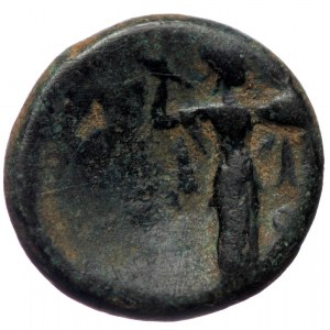 Seleukid Kingdom, Antioch on the Orontes, Seleukos I Nikator (312-281 BC), AE (Bronze, 18,9 mm, 6,67 g).