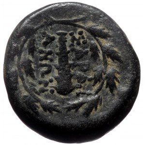 Syria, Sardeis, dichalkon (Bronze, 15,8 mm, 3.71 g), ca. 133 BC-AD 14.