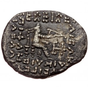 KINGS of PARTHIA AR Drachm (Silver, 19mm, 3.17g) Orodes II (ca 57-38 BC) Mithradatkart mint. Struck circa 50-42 BC.