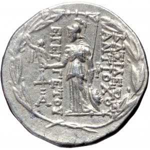 Seleukid Kings of Syria Antiochos VII Euergetes (138-129 BC) AR Tetradrachm (Silver, 30mm, 16.31g), Antiochia on the Oro