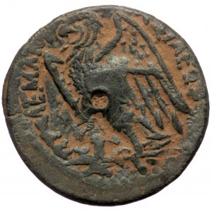 Ptolemaic kings of Egypt, Ptolemy II (285-246) AE (bronze, 7,00 g, 17 mm) Alexandria
