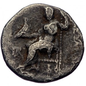 Kingdom of Macedon, Lampsakos, AR drachm (Silver, 17mm, 3.86g), Philip III Arrhidaios (323-317 BC), struck under Leonnat