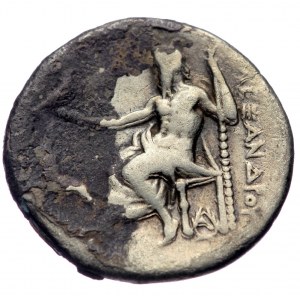 Kings of Thrace, Magnesia ad Maeandrum, AR drachm (Silver, 17mm, 4.05g), Lysimachos (305-281 BC), struck in the name and