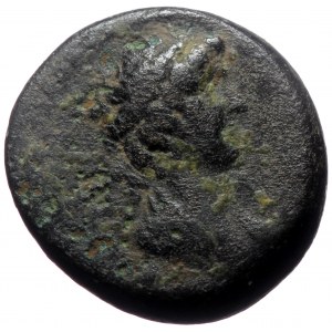 Ionia, Smyrna, AE (Bronze, 4.29g, 16mm) times of Nero, Magistrate: Aulos Gessios Philopatris (without title) Issue: c.A