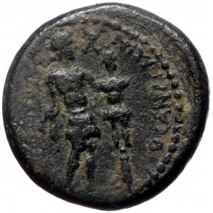 Ionia, Smyrna, AE (Bronze, 4.29g, 16mm) times of Nero, Magistrate: Aulos Gessios Philopatris (without title) Issue: c.A