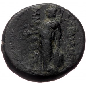 LYDIA. Sardis AE (Bronze 2,95g 13mm) Germanicus (Died 19), magistrate: Mnaseas, struck under Tiberius or possibly late