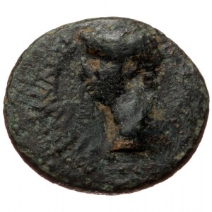 Lydia, Sardis AE (Bronze, 3.09g, 17mm) Claudius (Augustus)