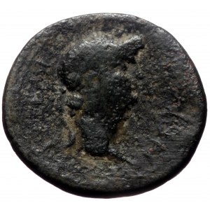 Lydia, Maeonia AE (Bronze, 20mm, 3,55) Nero Magistrate: Ti. Cl. Menekrates (without title)
