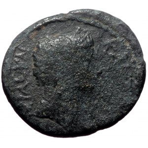 Lydia. Sardeis . Pseudo-autonomous issue circa AD 0-200. AE (Bronze, 17mm., 2,96g)