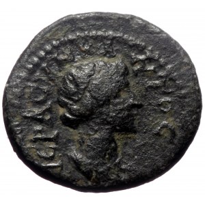 Mysia, Pergamum. Pseudo-autonomous issue. Mid 1st century AD AE (Bronze, 2.96g, 16mm)