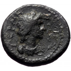 Mysia, Pergamum. Pseudo-autonomous issue. Mid 1st century AD AE (Bronze, 2.96g, 16mm)