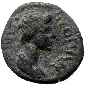 Mysia, Pergamum. Pseudo-autonomous issue. Mid 1st century AD AE (Bronze, 17mm, 2.35g)