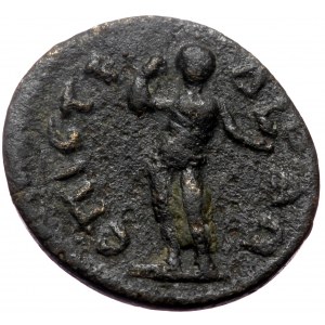 MYSIA, Pergamum AE AE (Bronze, 15,9 mm, 2,26 g) Pseudo-autonomous issue. Time of Trajan, 98-117.