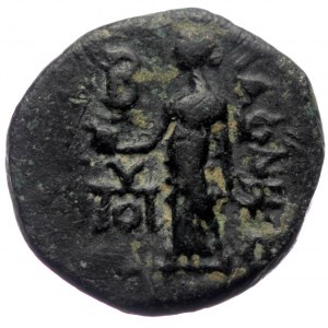 Phrygia, Laodikeia ad Lycum, AE (Bronze, 14mm, 2.71g), pseudo-autonomous issue, time of Augustus (27 BC-AD 14).