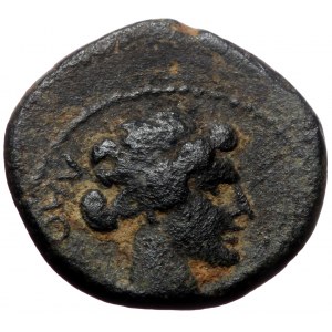 Phrygia, Laodicea ad Lycum, AE (Bronze, 15,1 mm, 2,56 g), autonomous issues, time of Tiberius (14-37), struck under magi