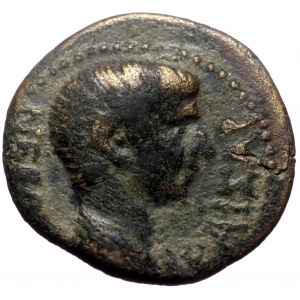 Phrygia, Iulia. Nero Caesar, 50-54 AD. AE (17mm, 2.33g) Sergios Hephaistion, magistrate.