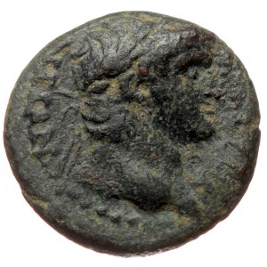 Phrygia, Laodicea ad Lycum AE (Bronze, 5.54g, 19mm) Nero (54-68) Magistrate: Kor Aine(i)as (without title)