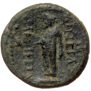 Phrygia, Laodicea ad Lycum AE (Bronze, 5.54g, 19mm) Nero (54-68) Magistrate: Kor Aine(i)as (without title)
