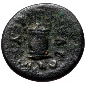 Phrygia, Laodicea ad Lycum AE (Bronze, 3.46g, 17mm) Magistrate: G. Julius Cotys (without title) times of Titus (79-81)