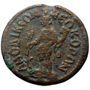 Phrygia. Laodikeia ad Lycum. Philip II (Caesar, 244-247) AE (Bronze, 25mm, 6.99g)