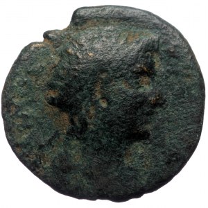 Phrygia, Cotiaeum AE triassarion (Bronze, 6.38g, 23mm) Pseudo-Autonomous. Time of Gallienus, 253-268. Diogenes, son of D