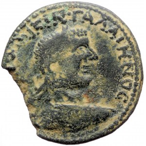 Phrygia, Eumeneia AE (Bronze, 19,35g, 39mm) Gallienus (253-268)
