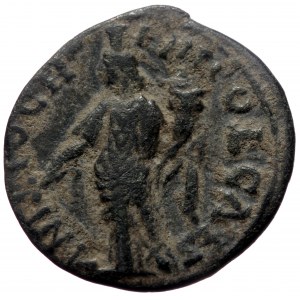 Pisidia, Antiochia,.Julia Domna (Augusta, 193-217). AE (Bronze, 23mm, 5.25g)